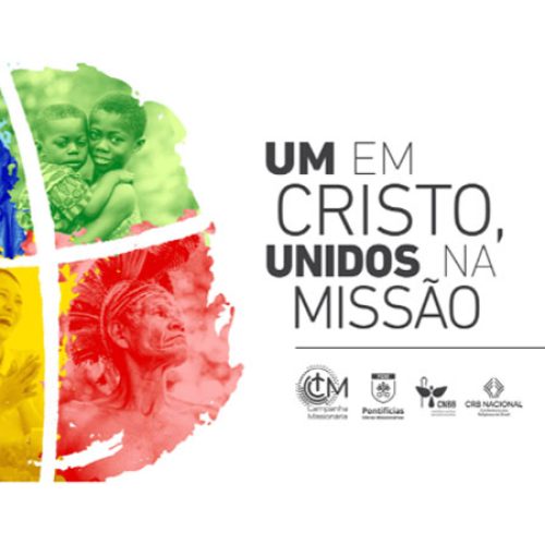 Pontifícias Obras Missionárias (POM) apresentam identidade visual da Campanha Missionária 2026